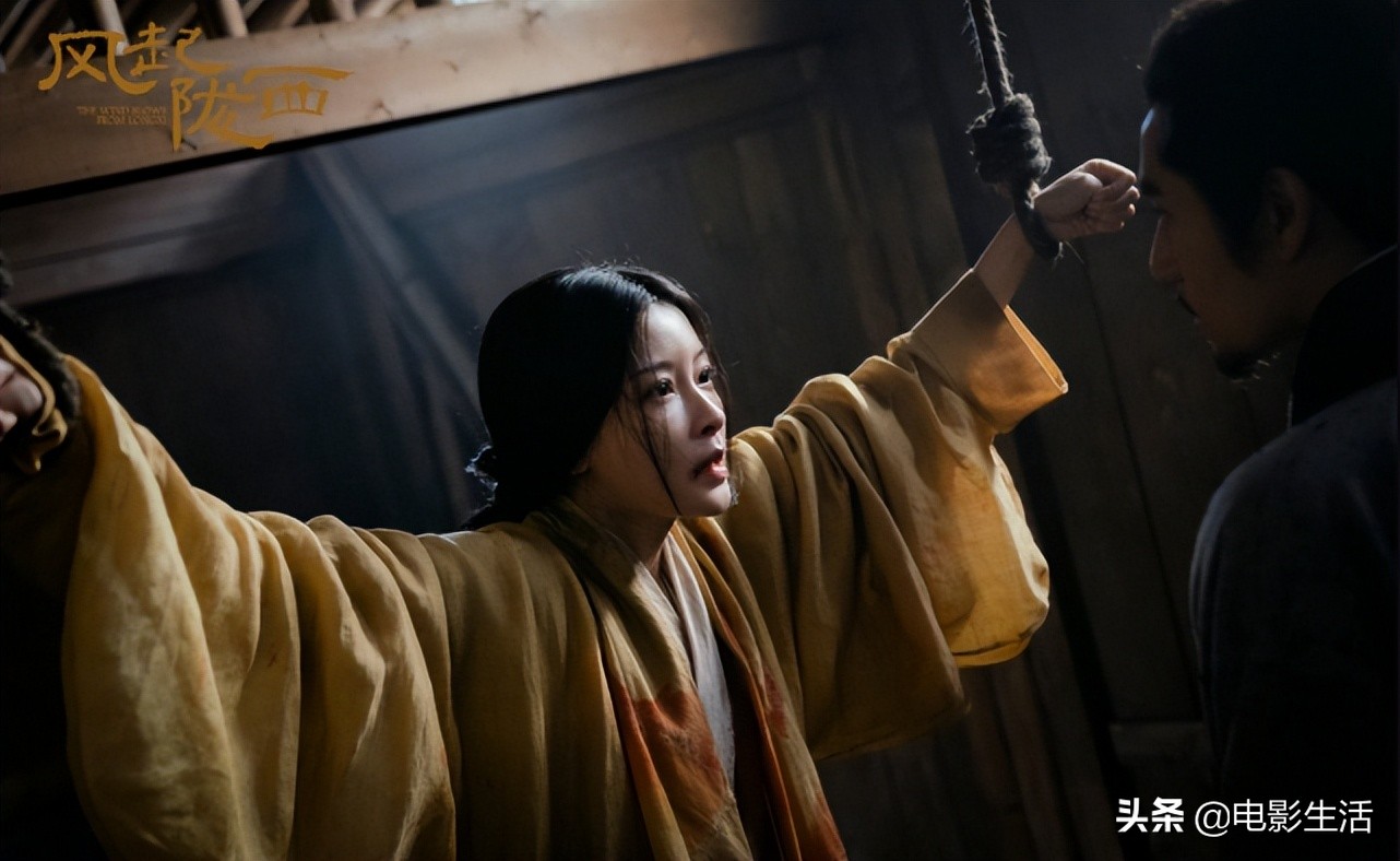 陈坤风起陇西经典片段,陈坤风起陇西何时播出