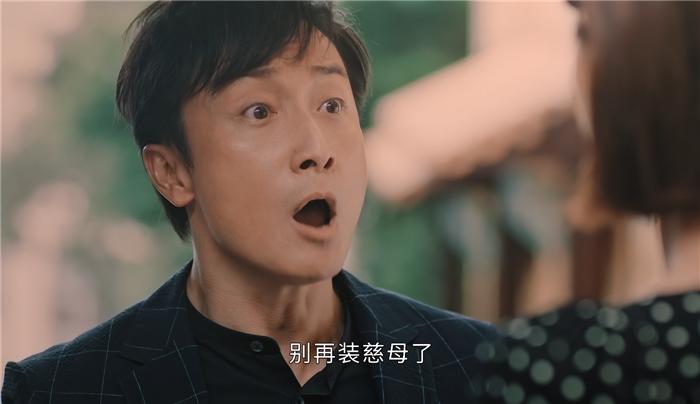 年底电视剧杀出一匹黑马,到2023年为止豆瓣评分最高的港剧