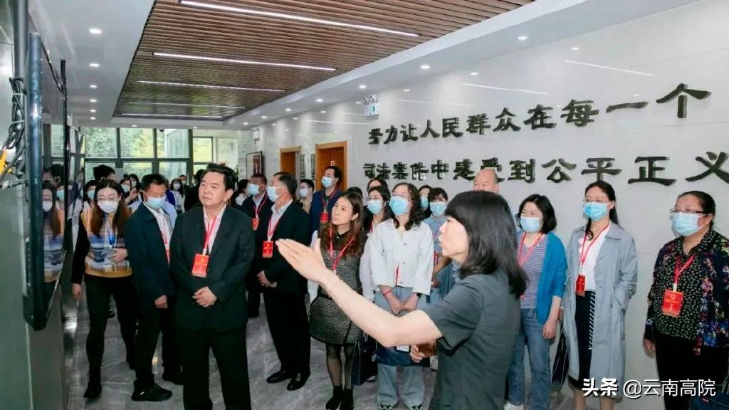 2022年度人大代表、政协委员视察云南法院活动第一批次圆满结束代表委员为昆明法院工作建言献策