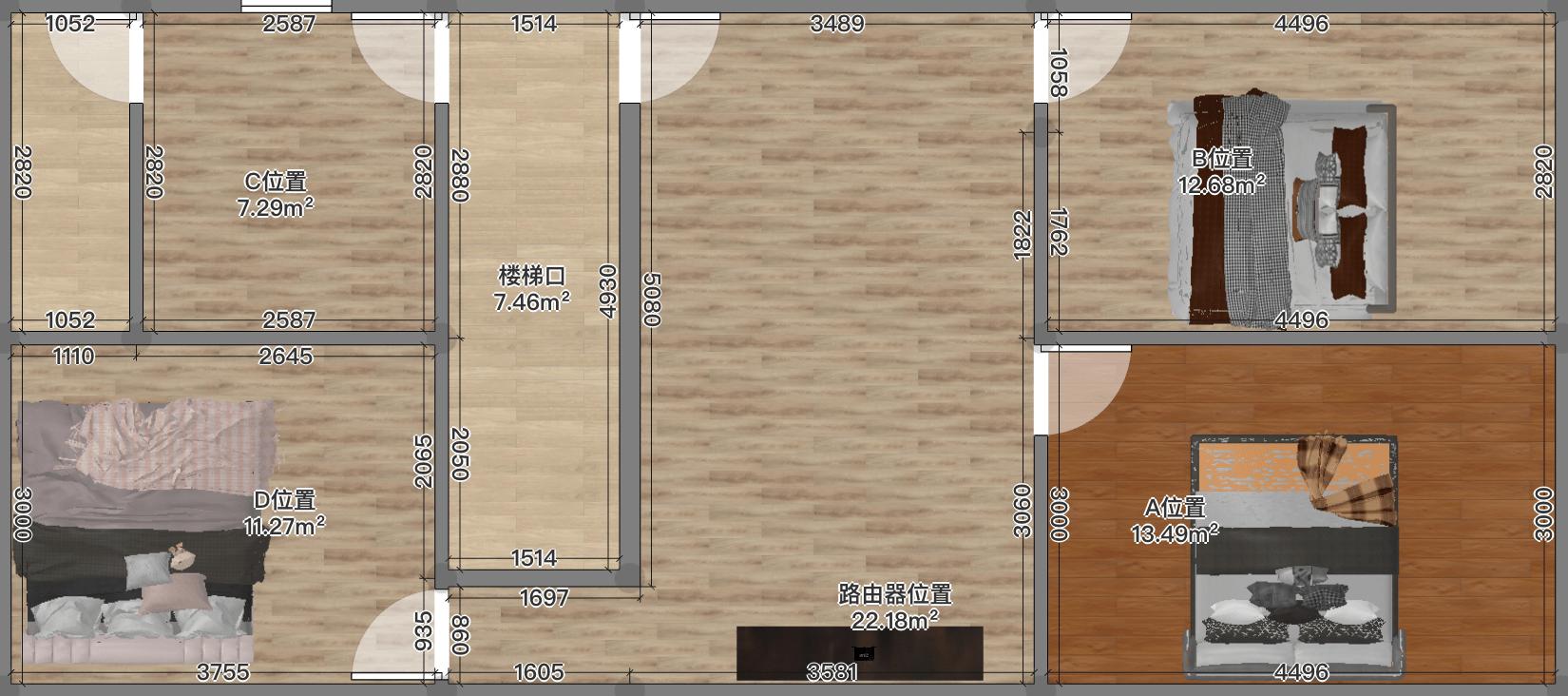 中兴ax5400pro能穿几堵墙,中兴路由器ax5400pro什么时候发布
