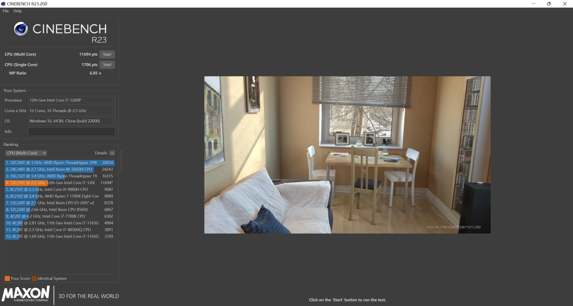 宏碁非凡s3笔记本评测报告,宏碁非凡触控笔记本s3