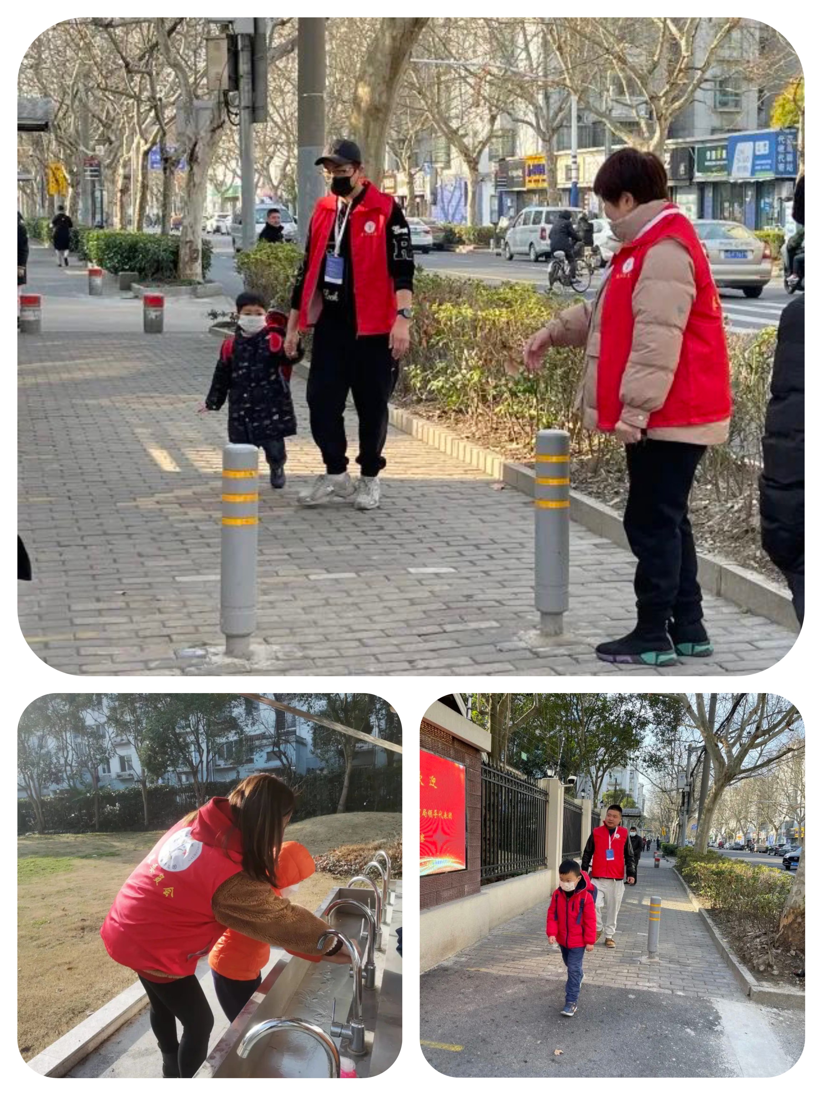 携手同行,用爱守护——上海存志幼儿园“家长护校”行动