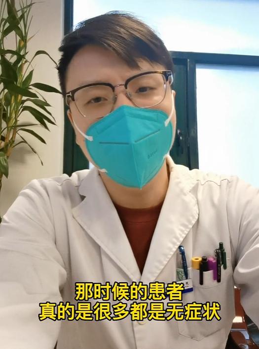 阳了之后有白痰是肺炎的征兆吗,新冠肺炎咳嗽痰中有血丝怎么治疗