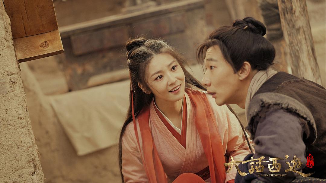 大话西游之缘起有没有彩蛋,大话西游之缘起致敬片段