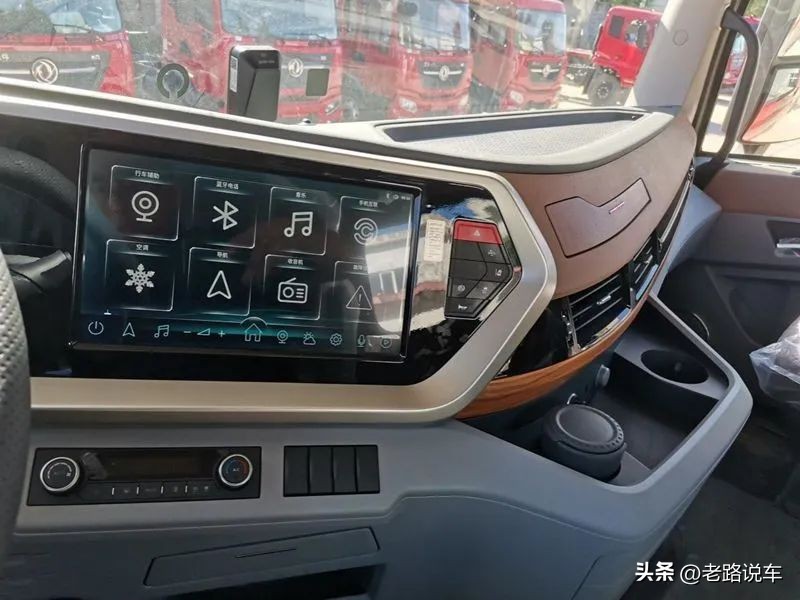 23款东风天龙kx560旗舰牵引车,东风天龙kx530旗舰版