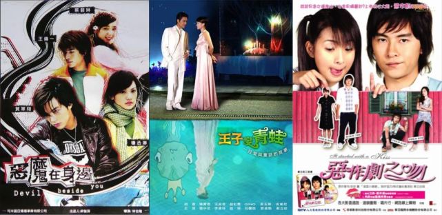 王心凌和周杰伦见面,王心凌和周杰伦同台过吗