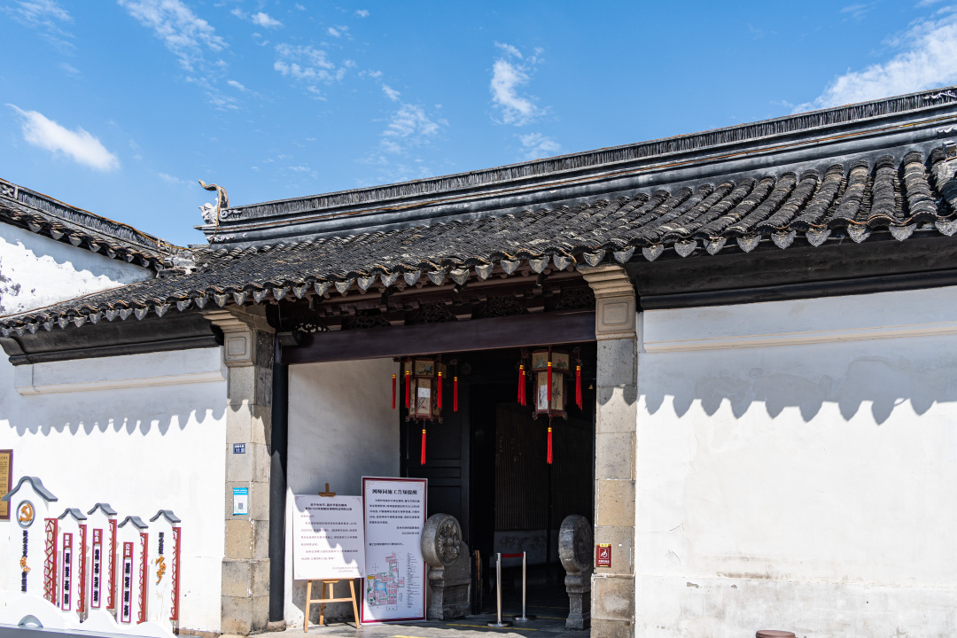 网师园|小中显大巧雅中见大全