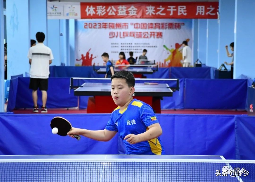 乒乓少年展风采,中国体育彩票杯少年儿童锦标赛