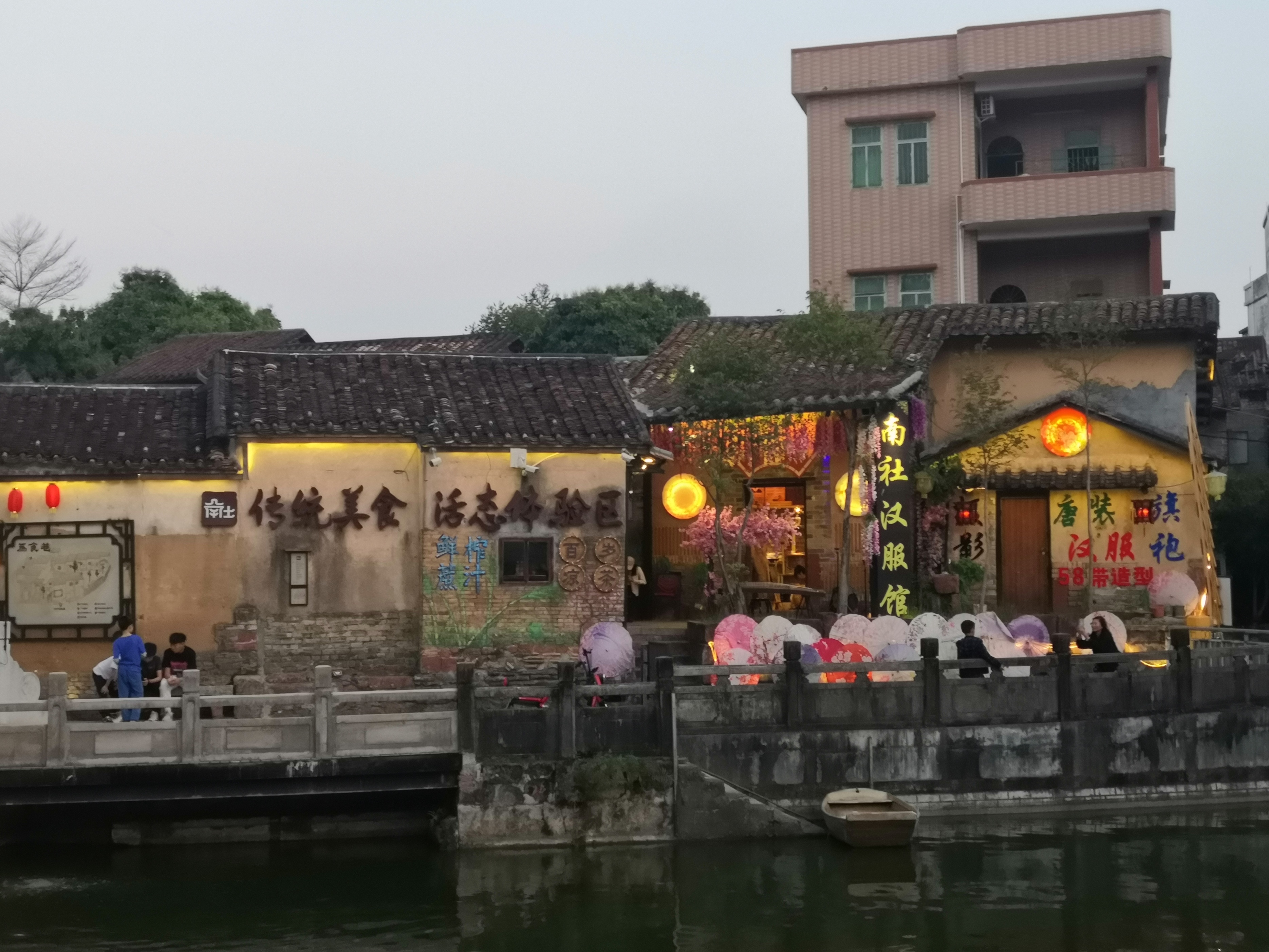 东莞南社明清古村落夜游,东莞市西溪南古村落游玩攻略