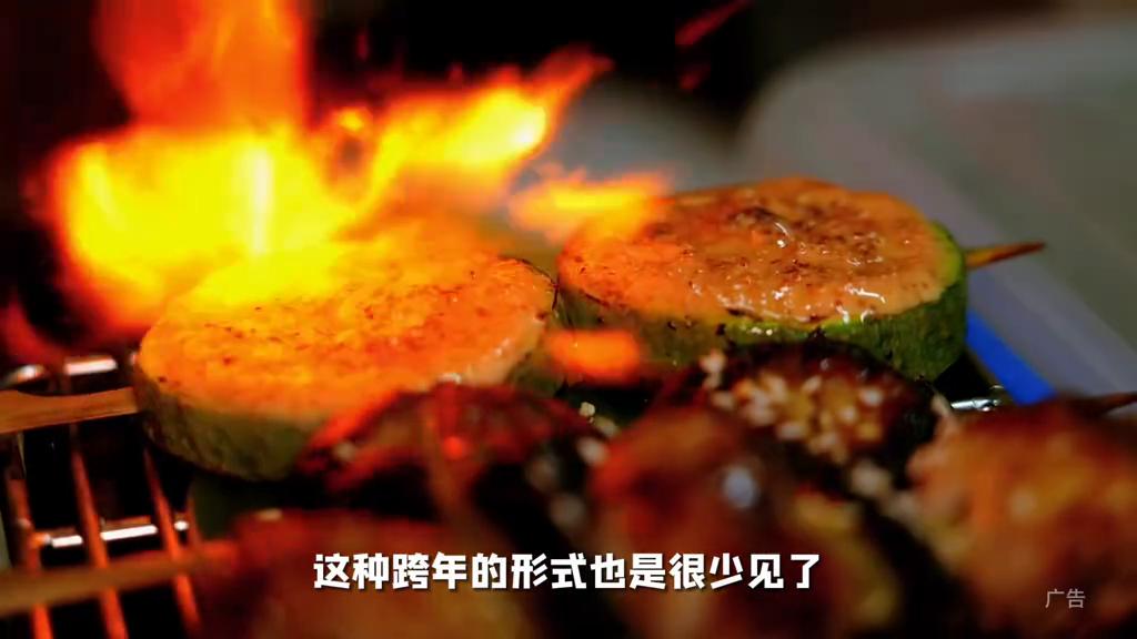 平顶山日料爱好者集合了！一种很新的跨年酒局模式～#平顶...