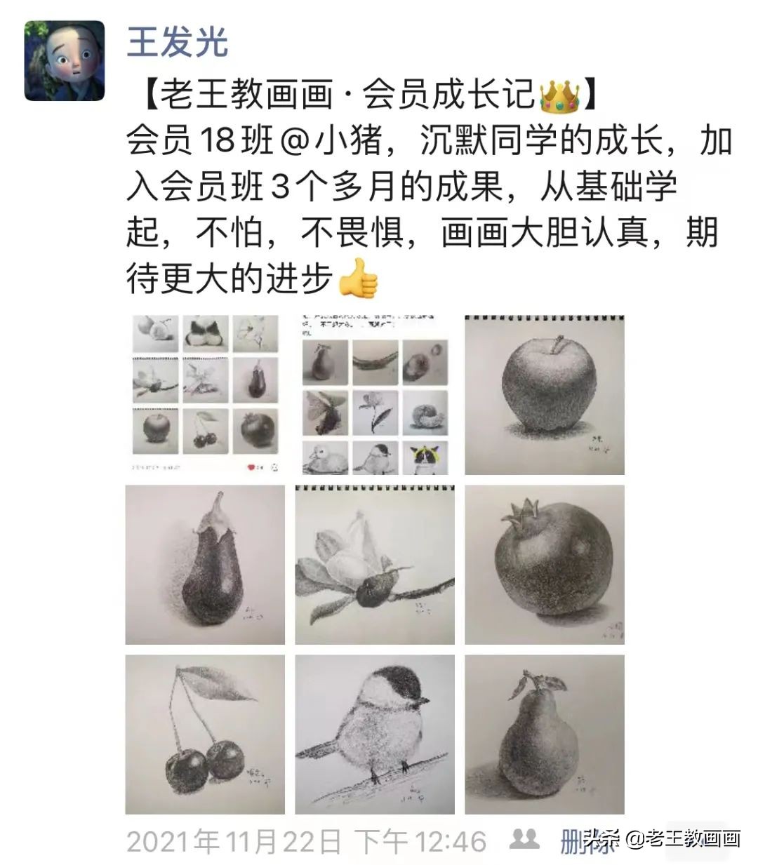 活动快要结束了视频,活动马上结束