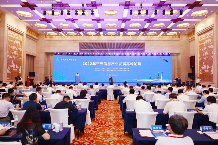 山东要崛起,山东发展排头兵