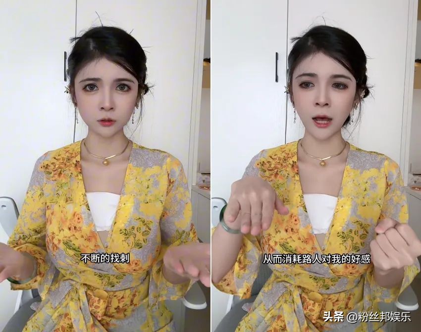 狗头萝莉摆摊被举报被人谴责,狗头萝莉摆摊被骂