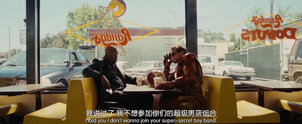 2019蜘蛛侠彩蛋,第三代蜘蛛侠的隐藏彩蛋