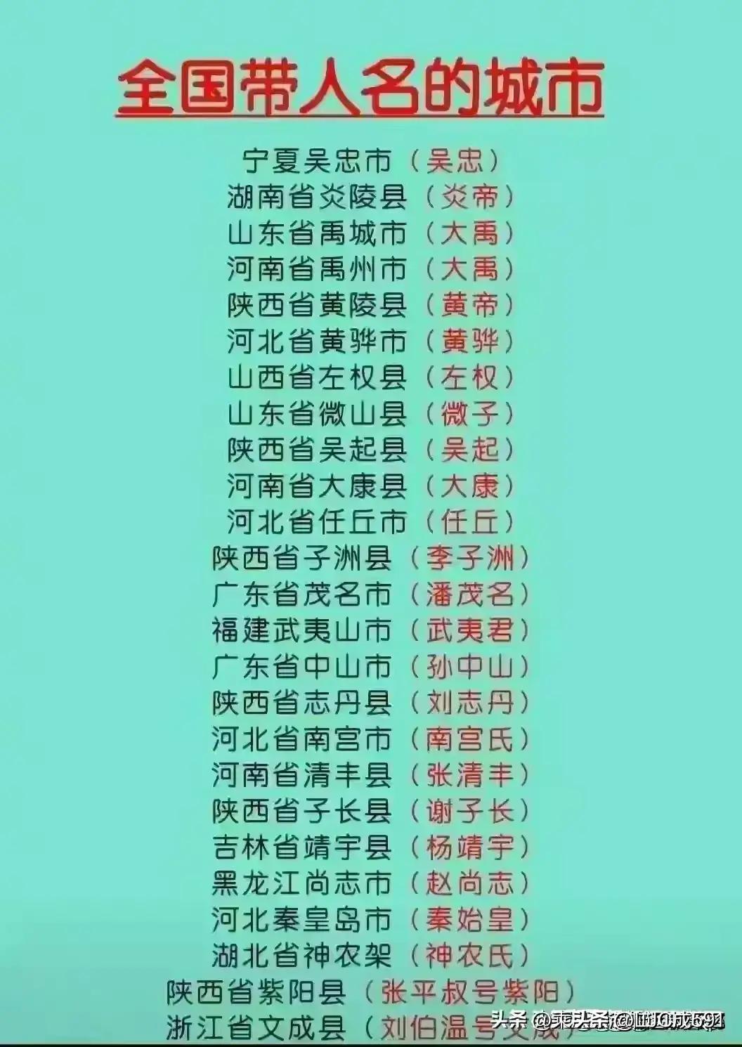 永红源啤酒和青岛啤酒哪个好喝,蓝带啤酒和青岛啤酒哪个好喝