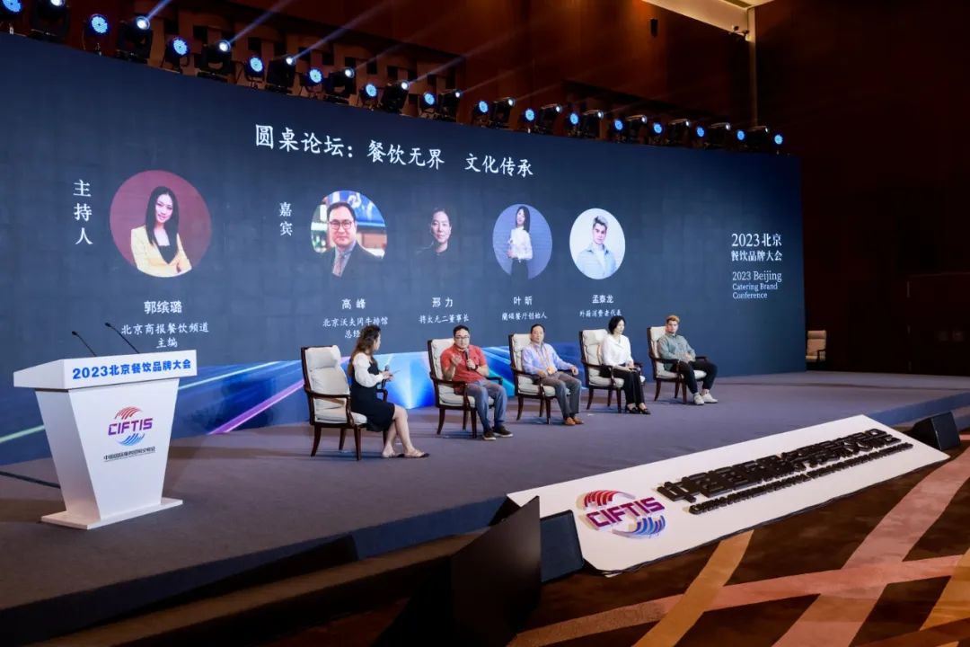 奥斯卡后厨有什么奖项,餐饮界有含金量的奖