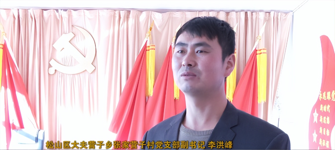 新春走基层振兴路越来越宽,新春走基层致敬中国追梦人