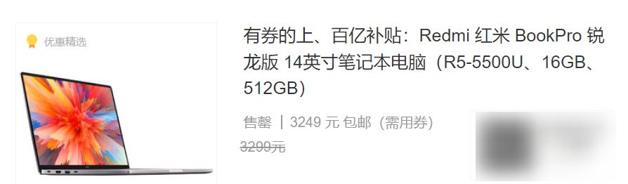5000-6000办公笔记本电脑推荐2022年,2022年6000到7000轻薄笔记本电脑推荐