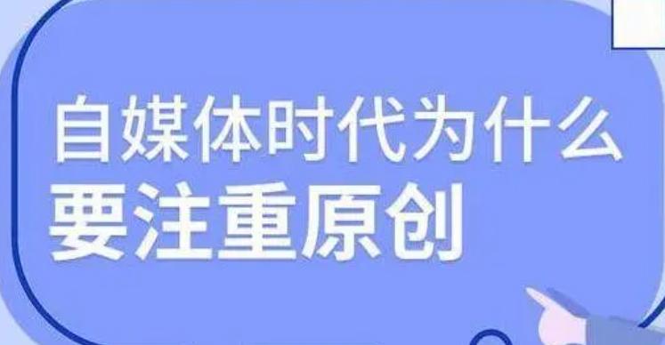 站群seo核心思维,站群seo操作技巧