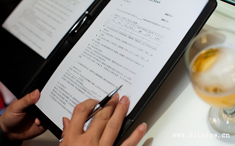 新成立的外商独资企业,外商独资企业章程英文版