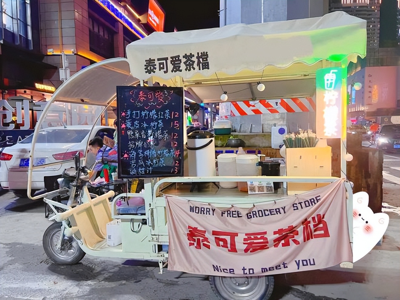 90后放弃过万月薪辞职摆摊,辞职摆摊真的赚钱吗