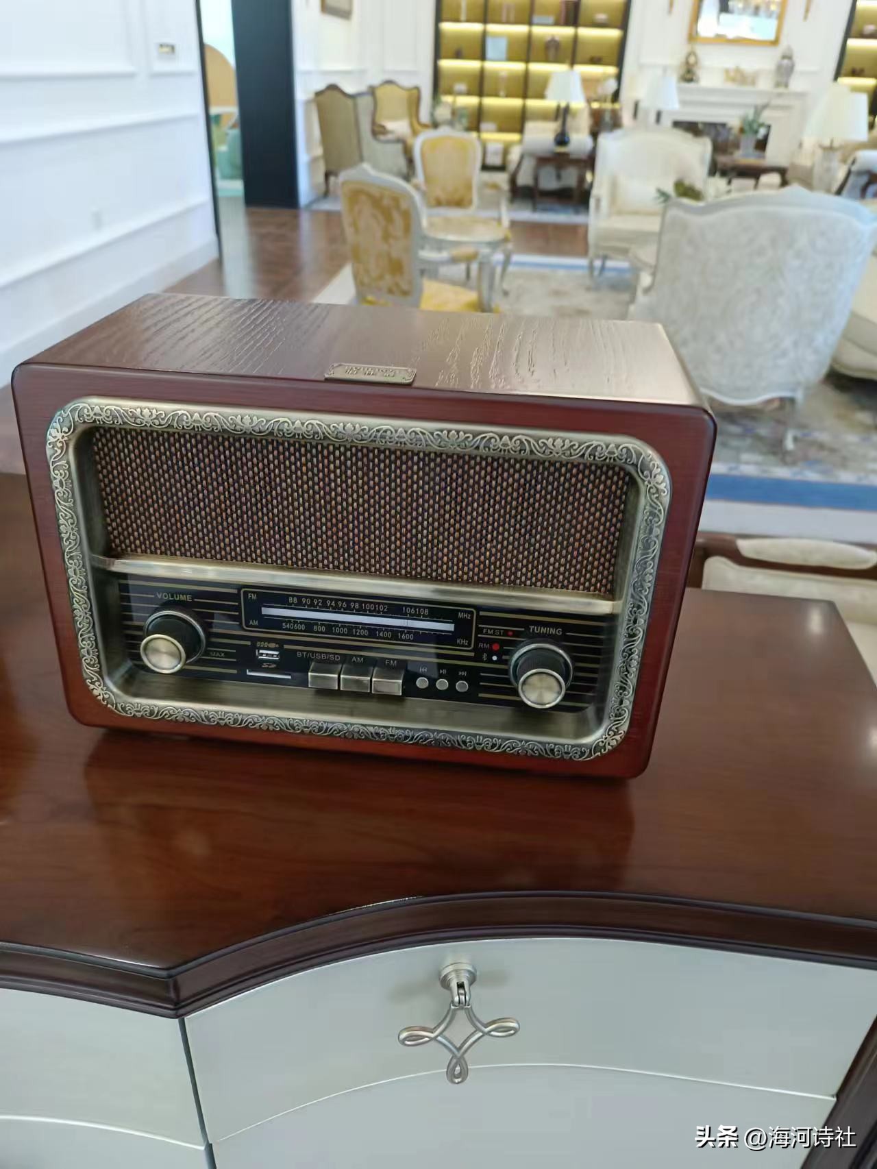 致青春文/大道至简主播/罗海英