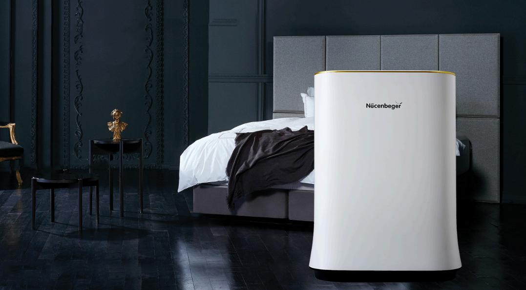 诺森伯格空气净化器除甲醛,诺森柏格净化器排行