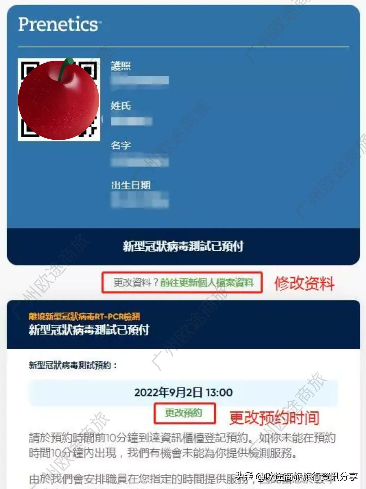 棣欐腐鏈哄満姝ｇ‘杞満鏂规硶,棣欐腐鏈哄満杞満鏍搁吀鏈夋晥鏃堕棿