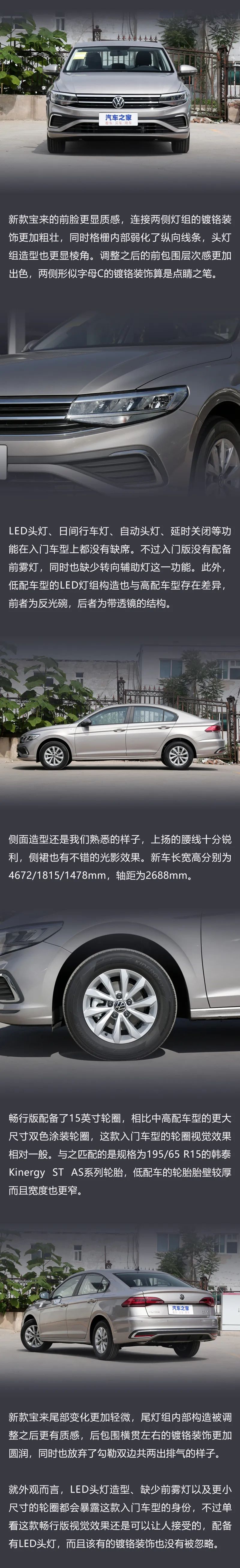 百公里6个油的车型一万以内,百公里不超过5个油的车