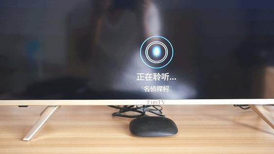 泰捷we60pro电视盒子,泰捷we60c看电视直播电视盒子开箱