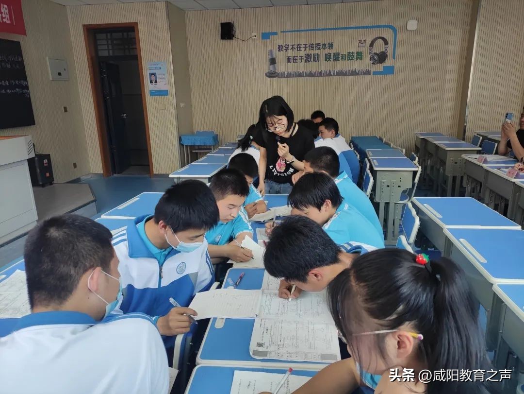 高新一中公开课,高新一中示范课