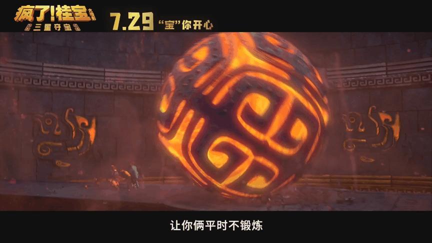 三星堆现在的票价,三星堆的票价是多少钱