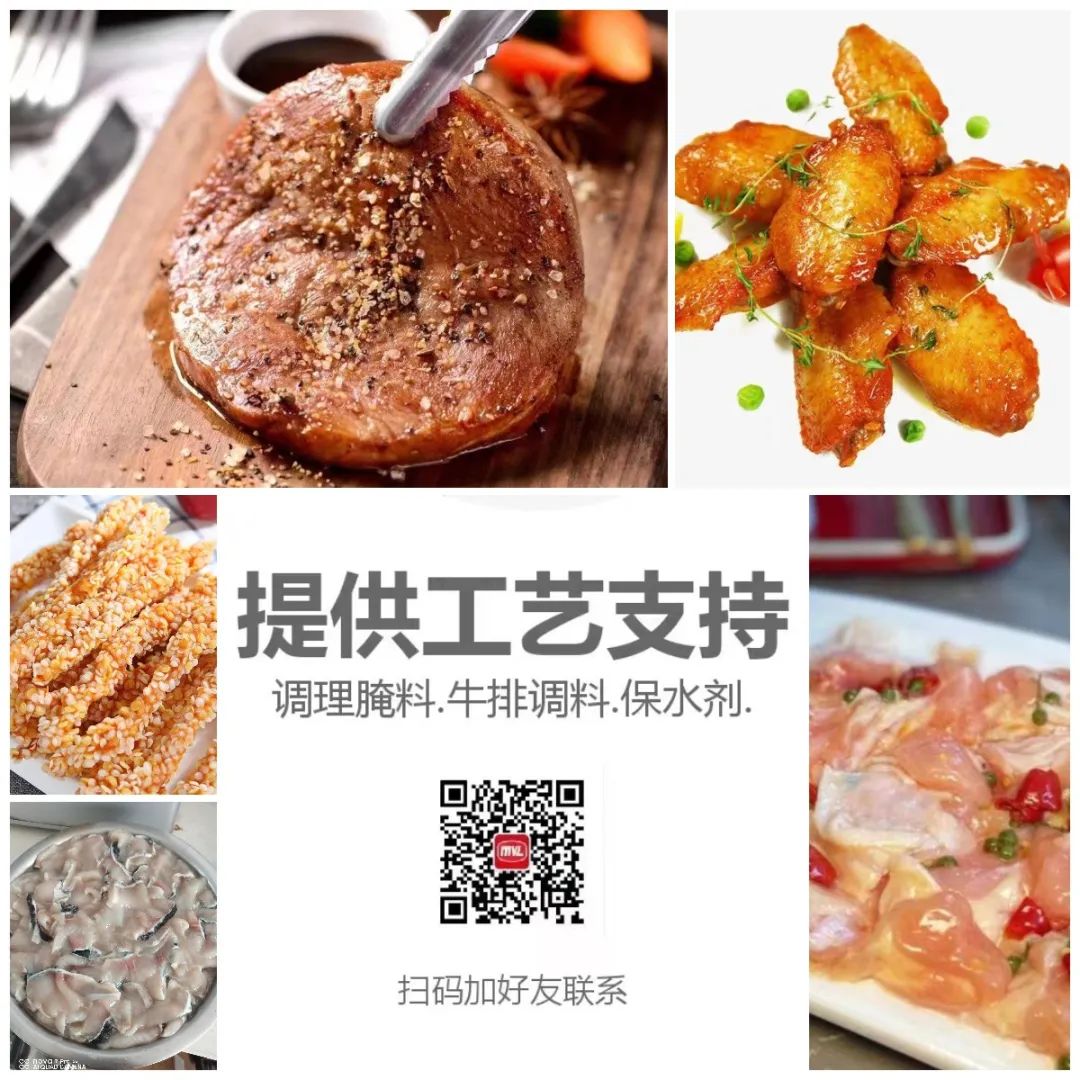 商机|寻湘菜料包工厂；求拇指生煎、预制冷菜；供米饭团、大盆菜