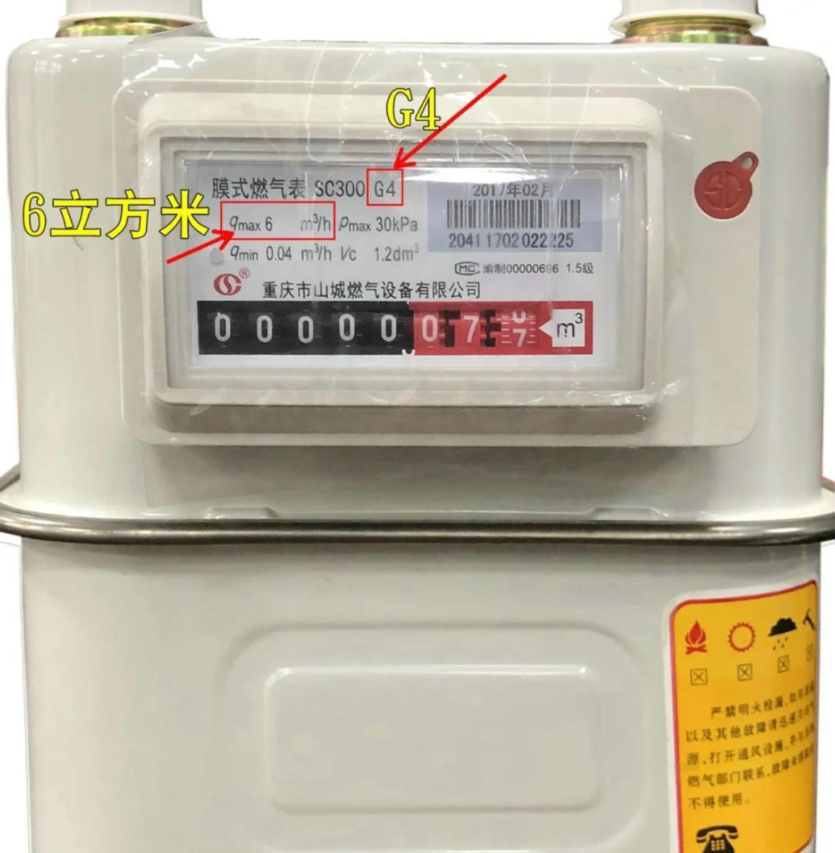 燃气热水器更换有什么坑吗,换了个燃气热水器