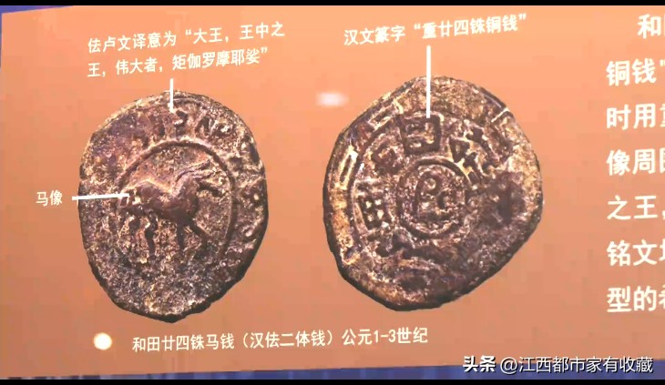 马币有没有1000的,罕见马币