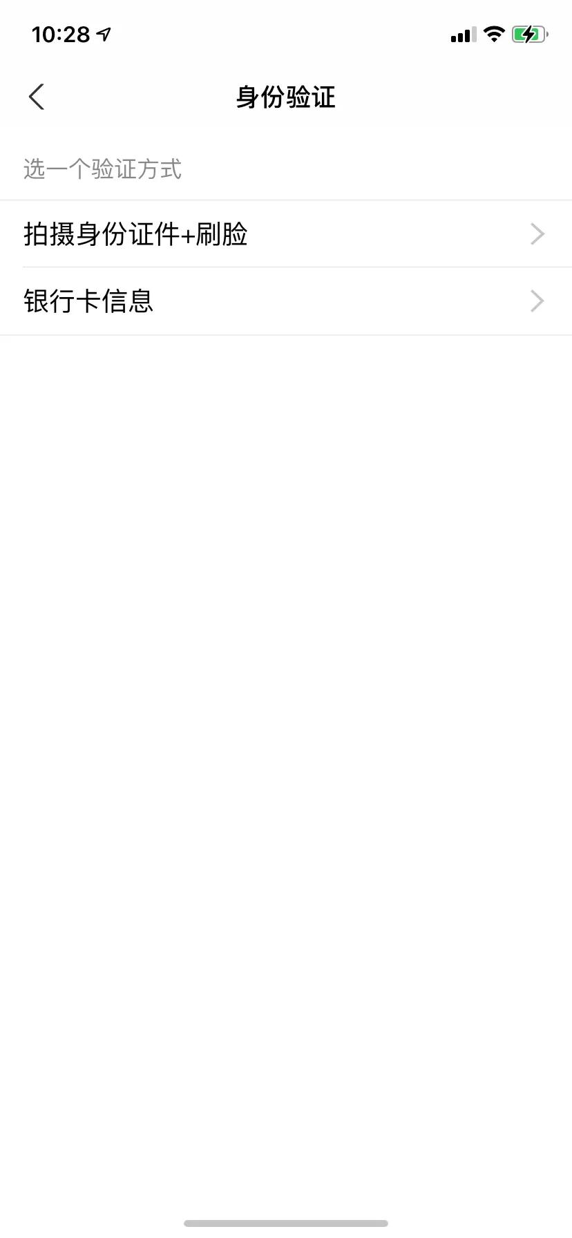 支付宝官方吐槽,对支付宝的吐槽