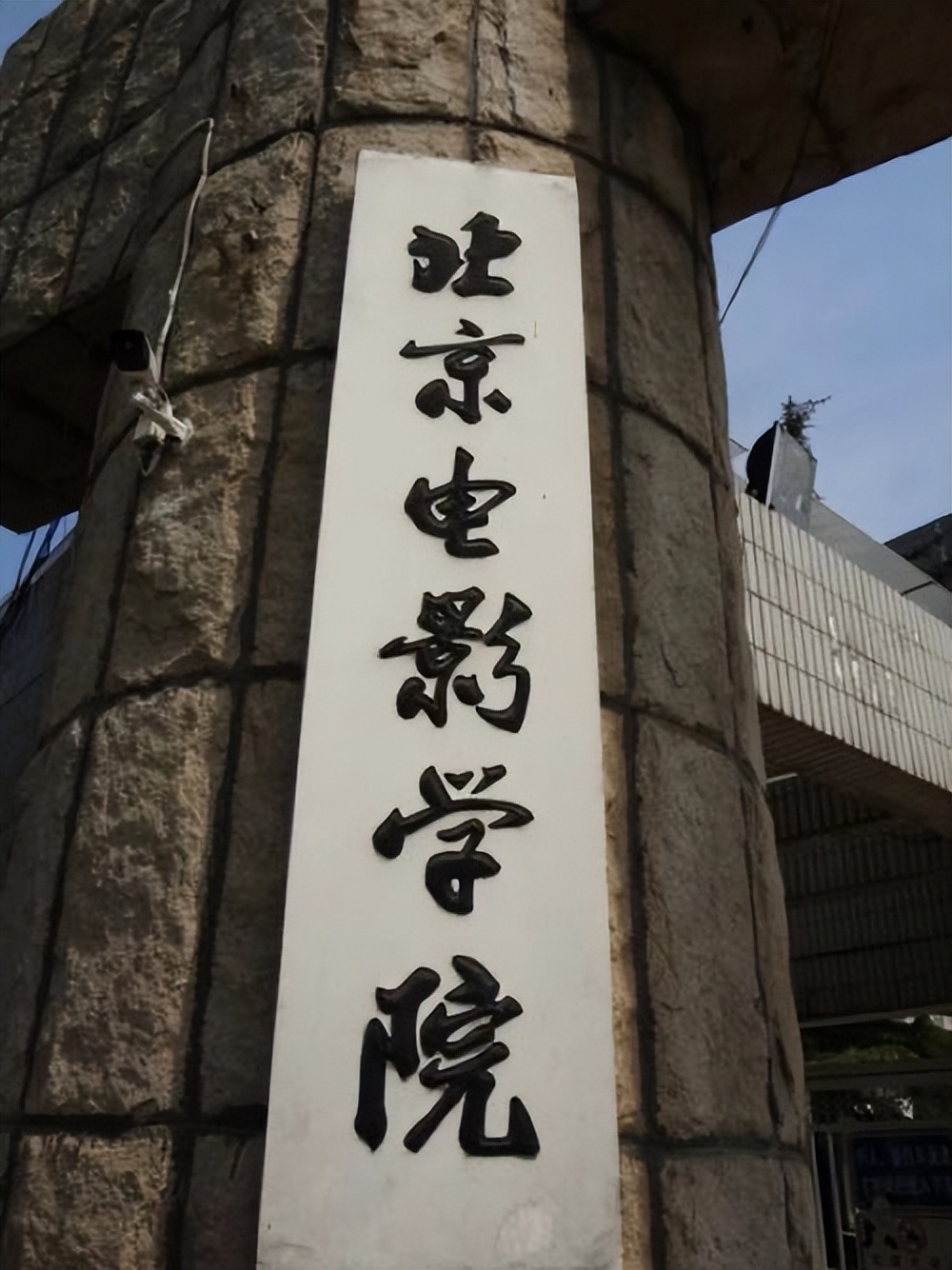 陈凯歌指导朱一龙,陈凯歌说朱一龙的脸有老电影感