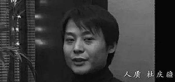 抓捕王立华真实视频,王立华抓捕现场