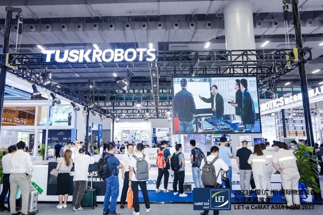 let2022首日盛况回顾,lets直播