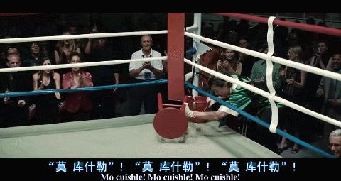 咸鱼翻身的励志电影,好评度很高的十部励志电影