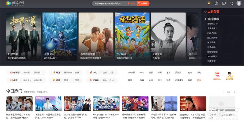 「专题」真的能看8K吗？国内外流媒体视频平台画质大比拼