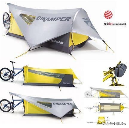 十款最佳通勤自行车旅行车,最适合家用旅行的好自行车