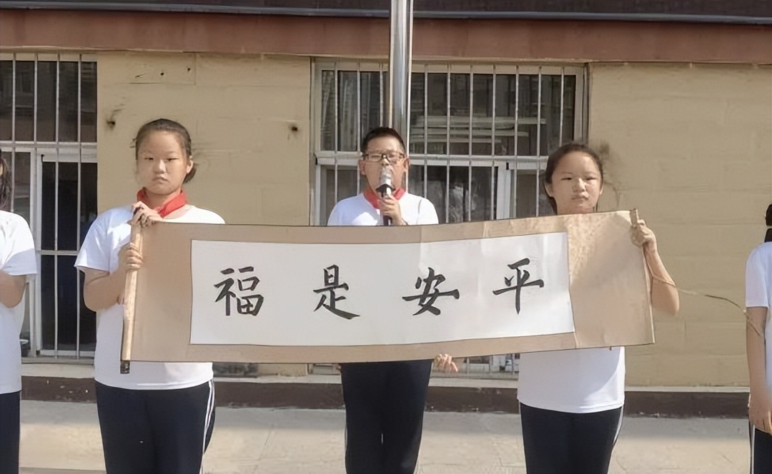 减轻灾害风险守护美好家园图案,减轻灾害风险守护美好家园一年级