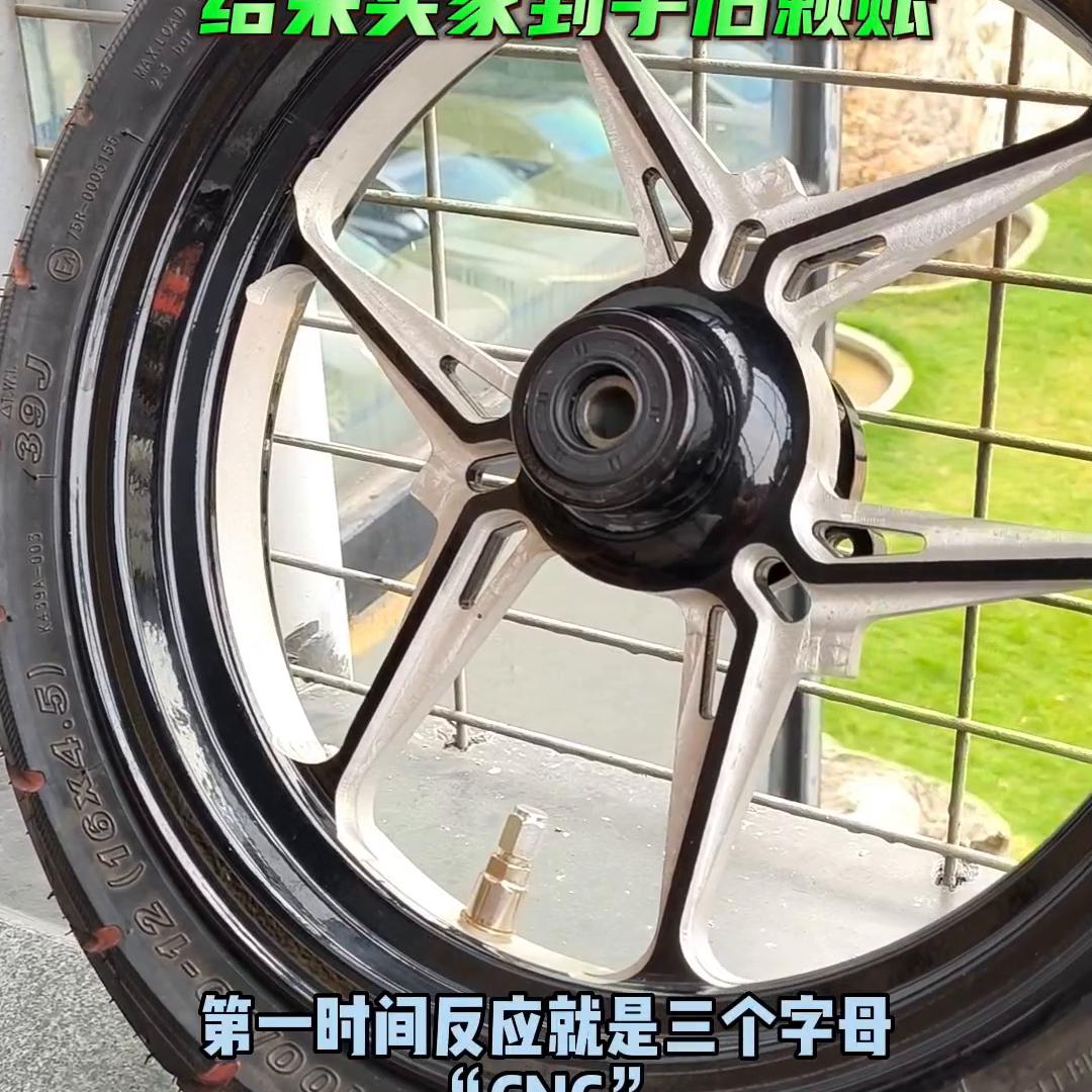 虽然分享的是一个第三方轮毂，但同时也要曝光一个*子骗**#小...