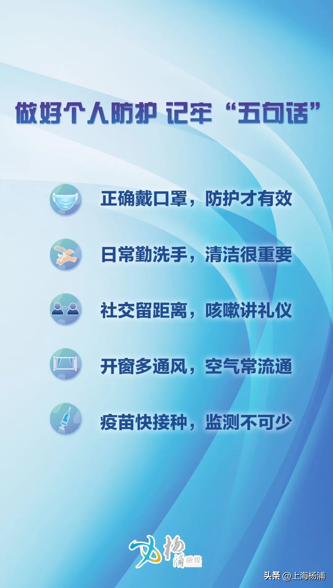 最高月薪15w有没有适合你的新岗位,月薪最高25万最新招聘汇总请查收