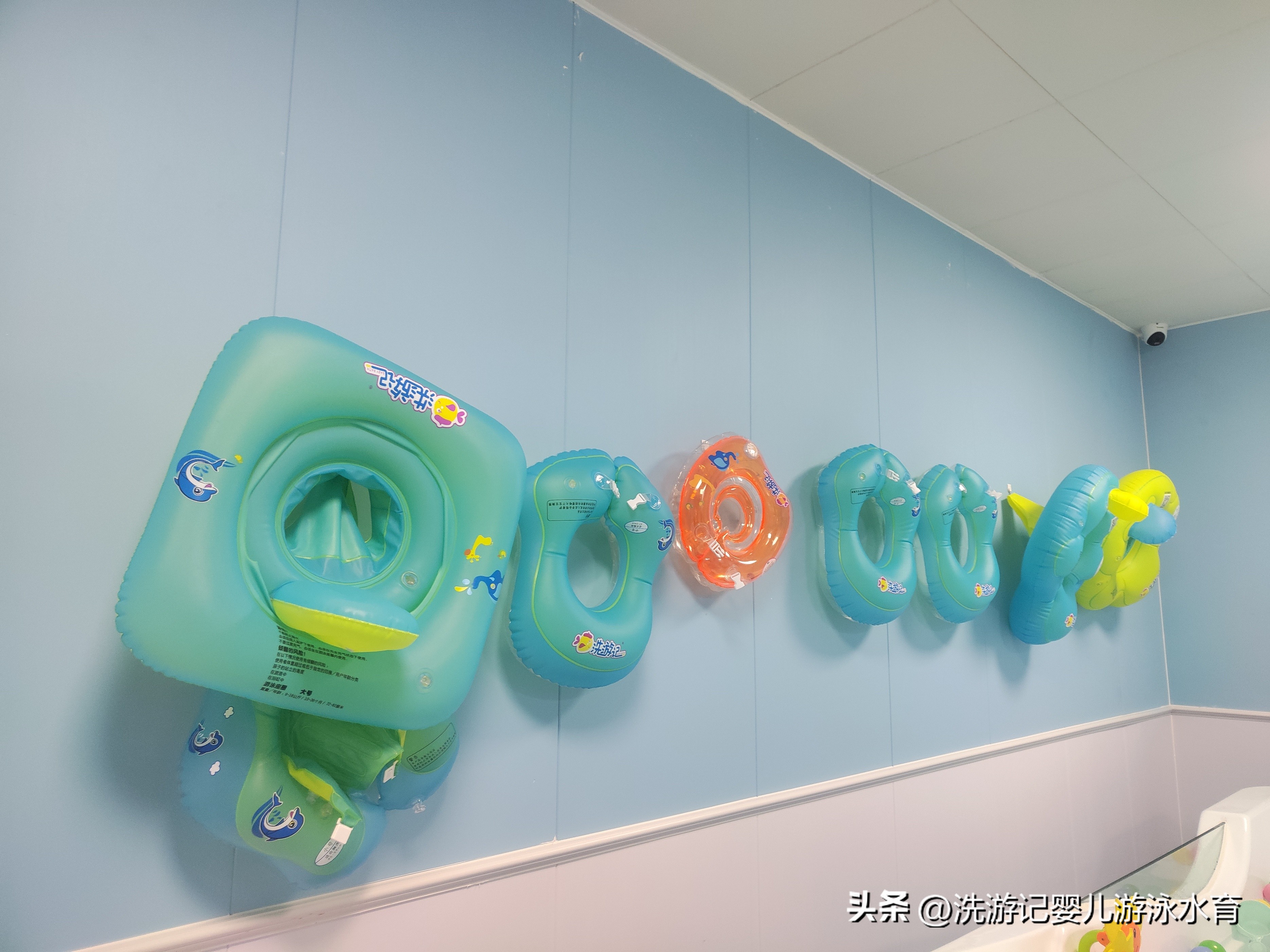 新手开店必备的24个点,新手开店必看十篇