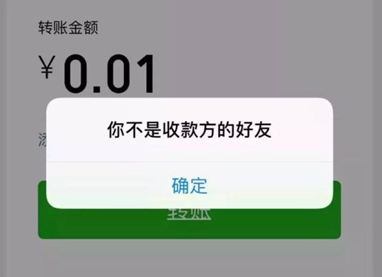 微信实用技巧很可能你现在不知道,那些你不知道的微信9个隐藏技巧