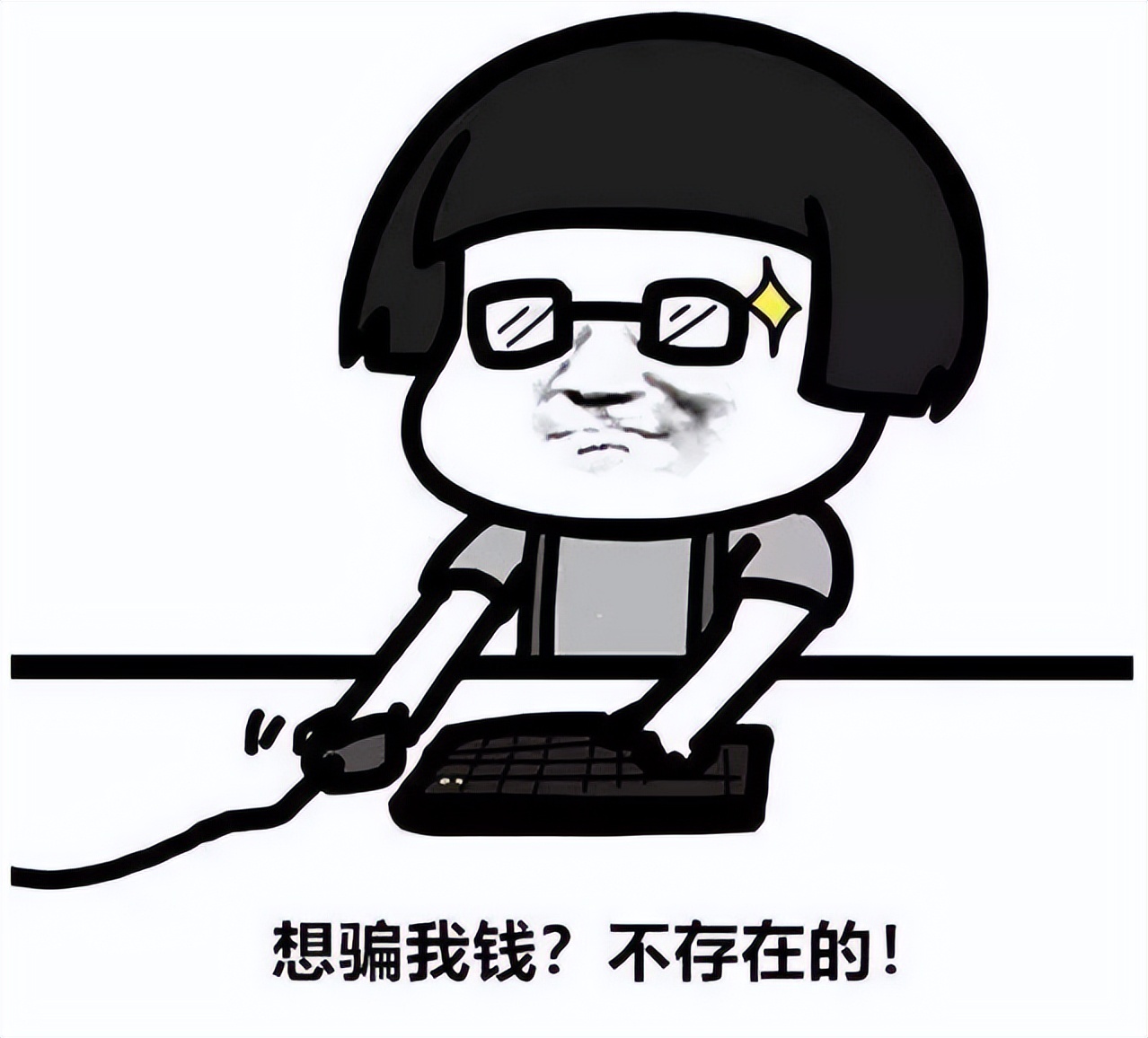 150131怎么买卖股票,400065博元股票怎么购买