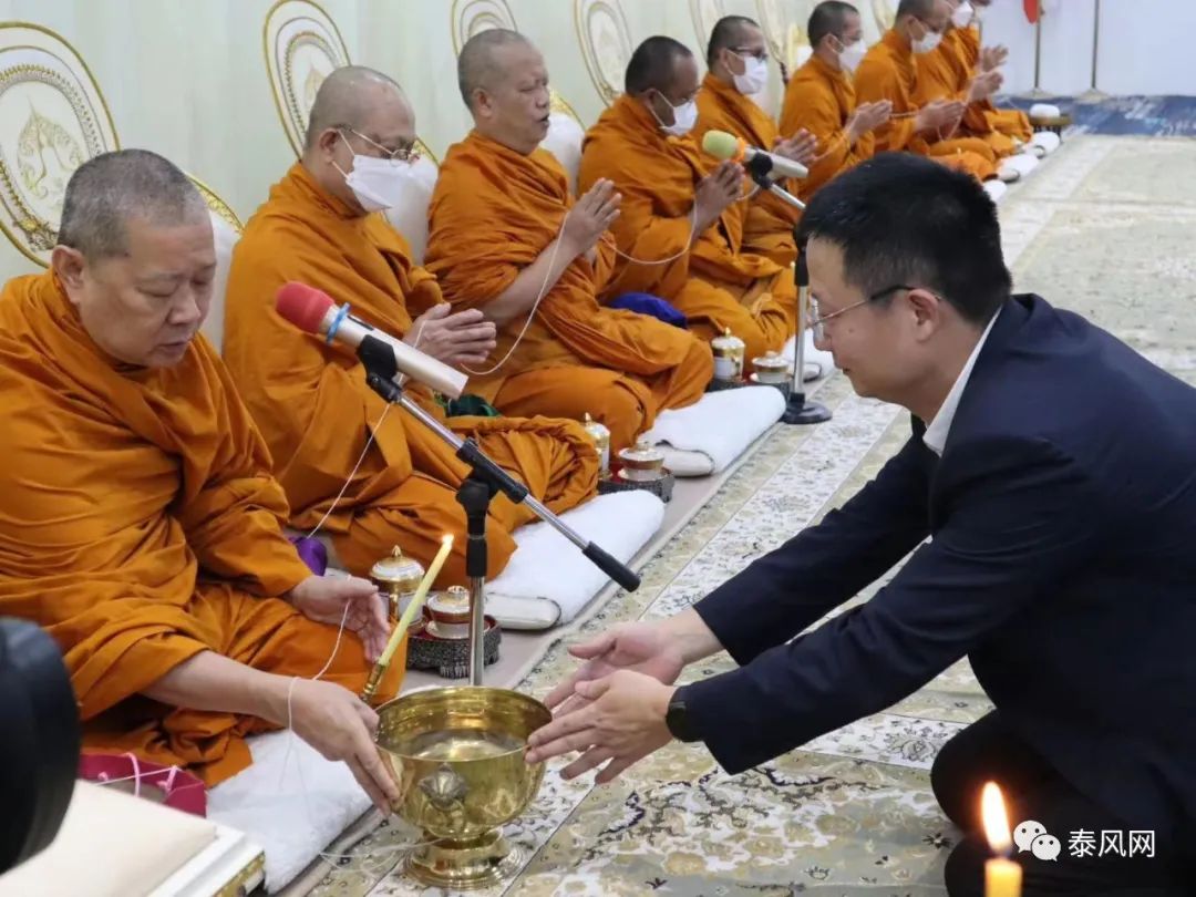 泰国杨艳峰,杨艳峰泰国