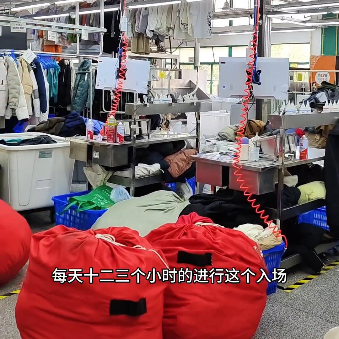 上海大型洗衣工厂,上海洗衣工厂怎么样